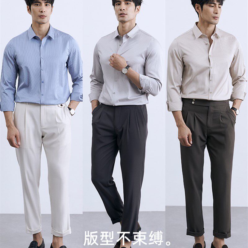 夏季新款丝滑休闲灰色条纹衬衫免烫D抗皱扣领长袖丝滑衬衣男士商