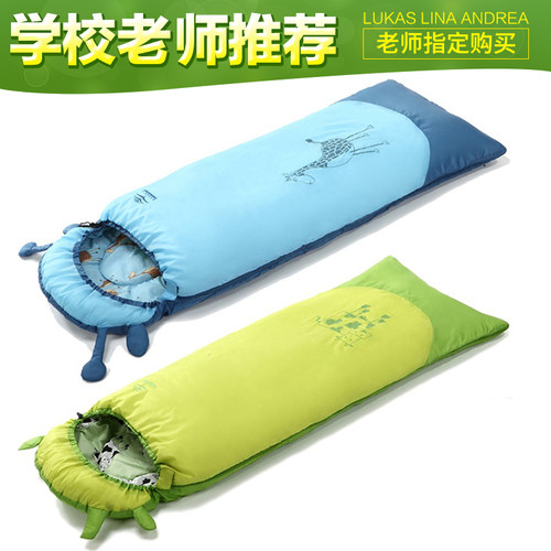 睡袋儿童春夏秋i冬季加厚保暖睡袋室内大小童防踢被小学生午休睡