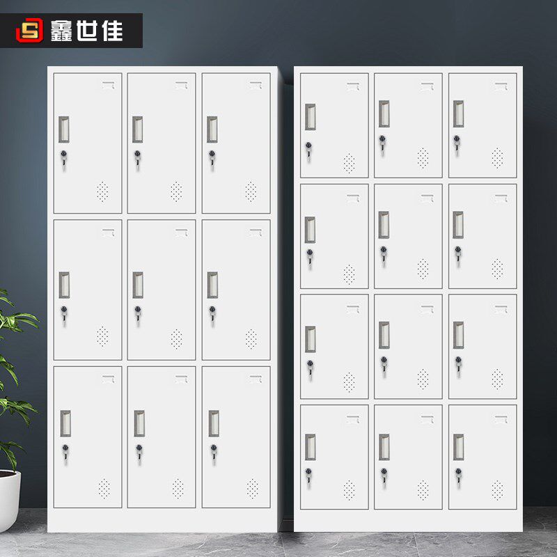 白色更衣柜员工储物柜健身房换衣柜多门电子存包柜铁皮柜车间鞋柜