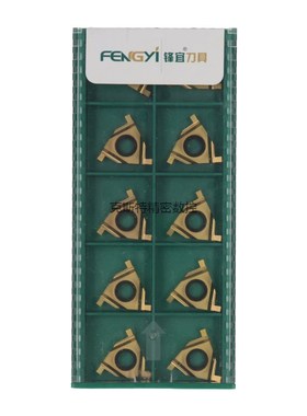 成都锋宜梯形螺纹刀片 22NR 4.0TR 5.0TR 6.0TR M20