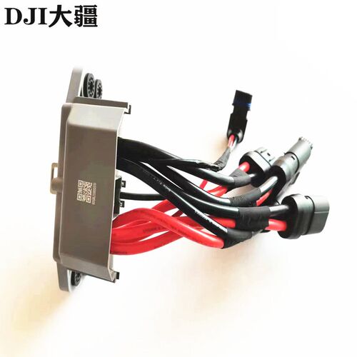 大疆植保无人机配件【T50】分电板模块000691.01