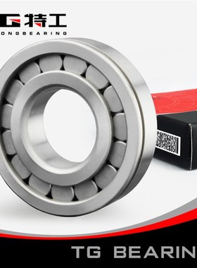 圆柱滚子轴承NJ2226EM特工二类轴承内径130外径230厚度64mm精度P5