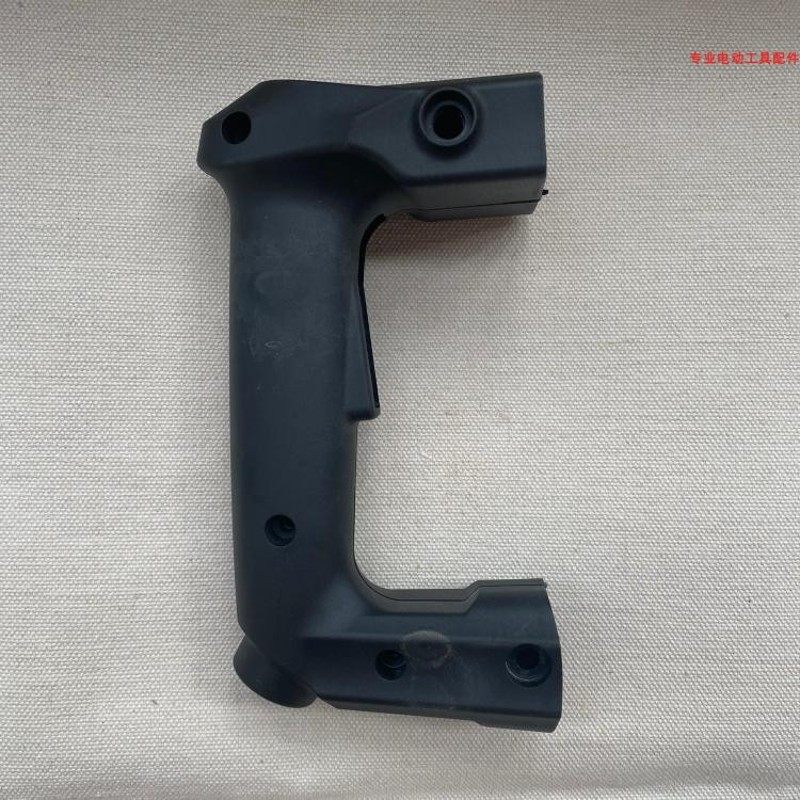 龙能原厂电镐电锤手柄3503小霸王小旋风欧士达威仕龙开关手把配件,标准件/零部件/工业耗材,输送带/传送带,淘宝优惠券,粉丝福利购,淘宝优惠卷