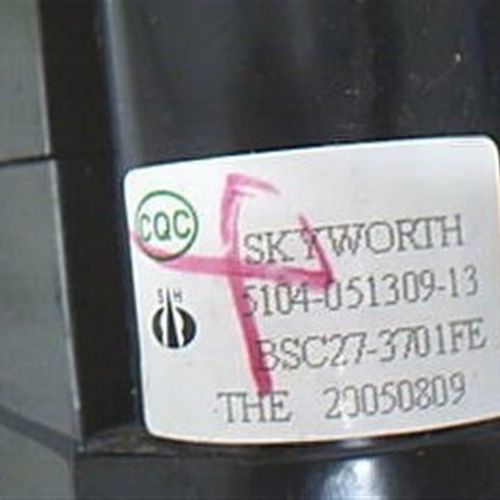 全新原装创维电视机高压包BSC27-3701FE 5109-051309-13 29-0199E