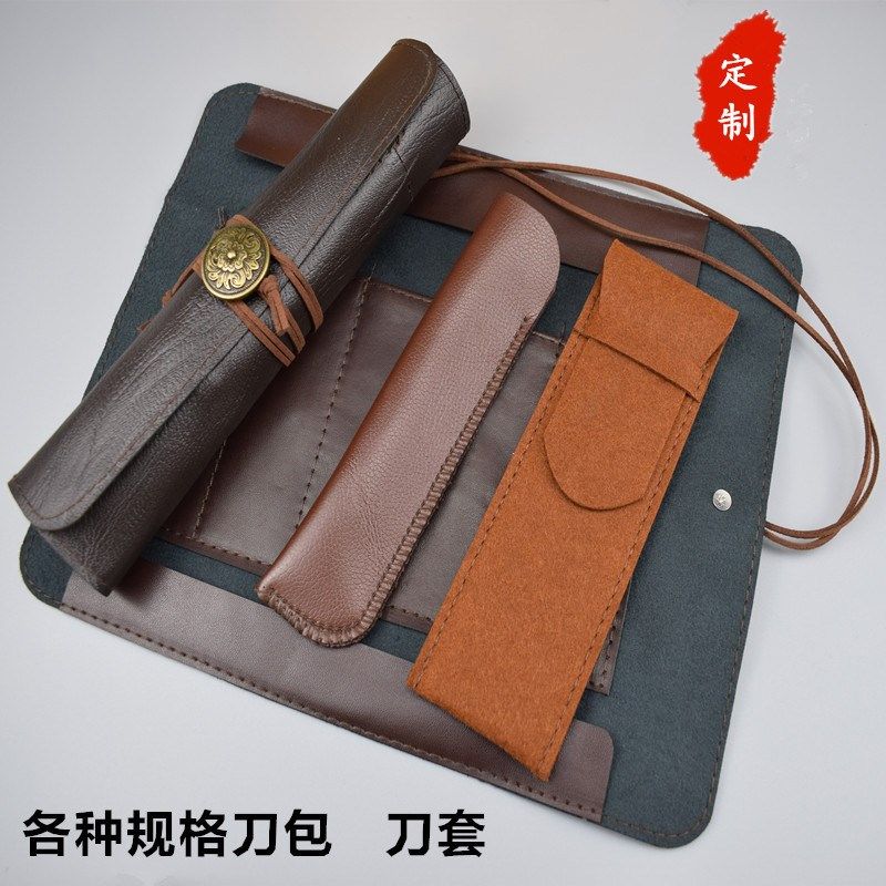 篆刻工具收纳包/钨钢刻刀皮套/石刻刀套/刀袋/刀鞘/工具箱/工具包图片