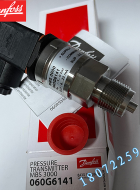 060G6141压力传感器MBS 3000-8311-A1CD07-0   -1~0bar丹佛斯