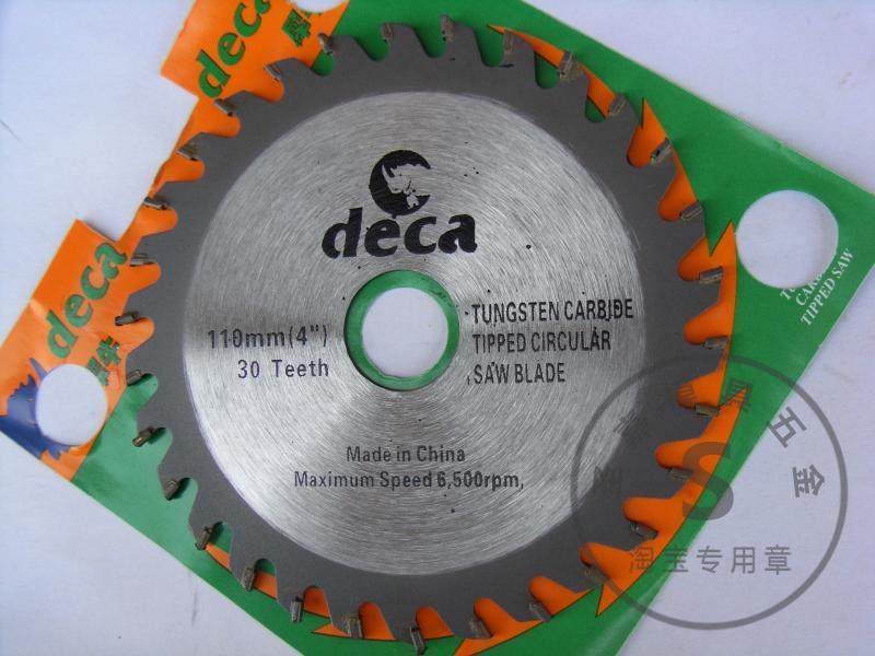 犀牛硬质合金 木工木板用 110切割片 30齿 4寸电圆锯片,包装,包装袋,淘宝优惠券,粉丝福利购,淘宝优惠卷