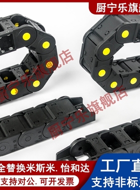 拖链加强型 一般用VAJ02-F38 F50 F68-R48 R75-N5 N10 N15-VDJ01