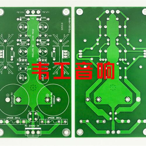 (2014版) 直刻MBL6010D 电源