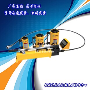 数显锚杆拉力计20T 30T锚杆拉拔仪钢筋锚杆拉拔实验仪钢筋拉拔仪