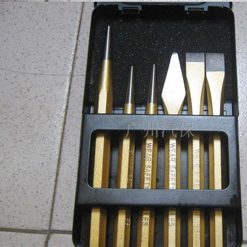 锋钢錾子/六件套凿冲錾铁质金色 凿铁专用 凿钢 錾钢凿子机修工具