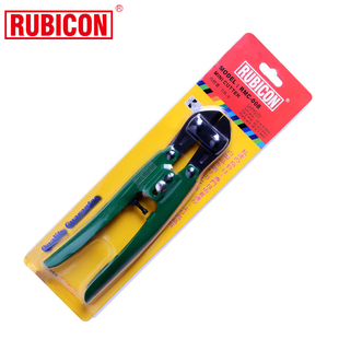 罗宾汉迷你蛇头剪断线剪铁丝省力鹰嘴钳大剪钳200mm8寸RMC 008