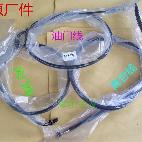 WH125T-7-8小战鹰统御SDH125-51风门线CBF125离合器线油门线