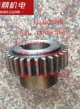 南京机床厂 C336-1型回转车床齿轮 六角车床 Z29