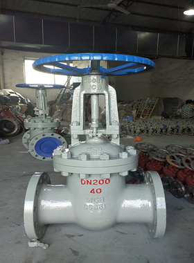 Z41H-40C高压锅炉耐高温蒸汽导热油手动明杆铸钢法兰闸阀DN15-400