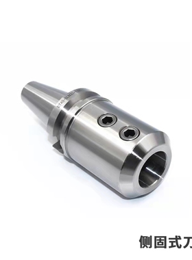 数控刀柄 侧固式BT40/-SLN20/32-100 U钻CNC加工中心车床铣床刀具