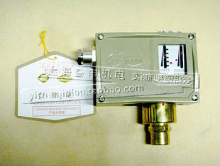 二位式 上海远东仪表厂 原装 防暴型 D502 压力控制器