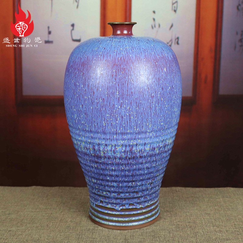 河南钧瓷花瓶全手工手拉坯传统李亚飞炭烧陶瓷插花器台面梅瓶摆件