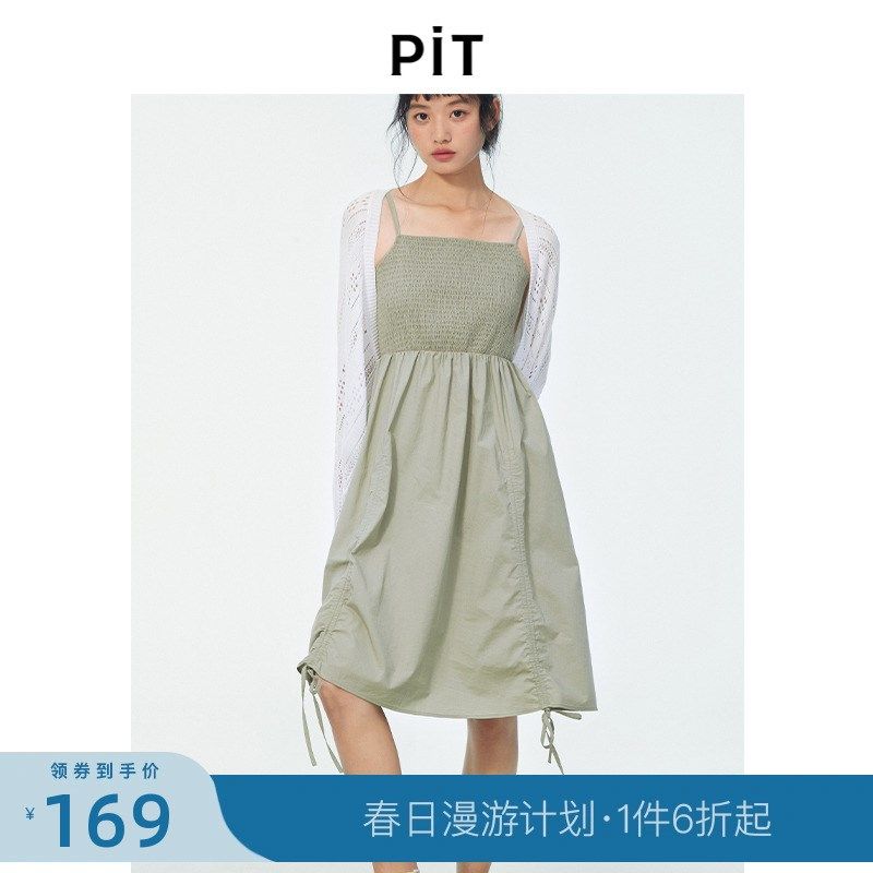 PIT复古海边渡假连衣裙抽褶打揽松紧吊带连衣裙女2024早秋装新款