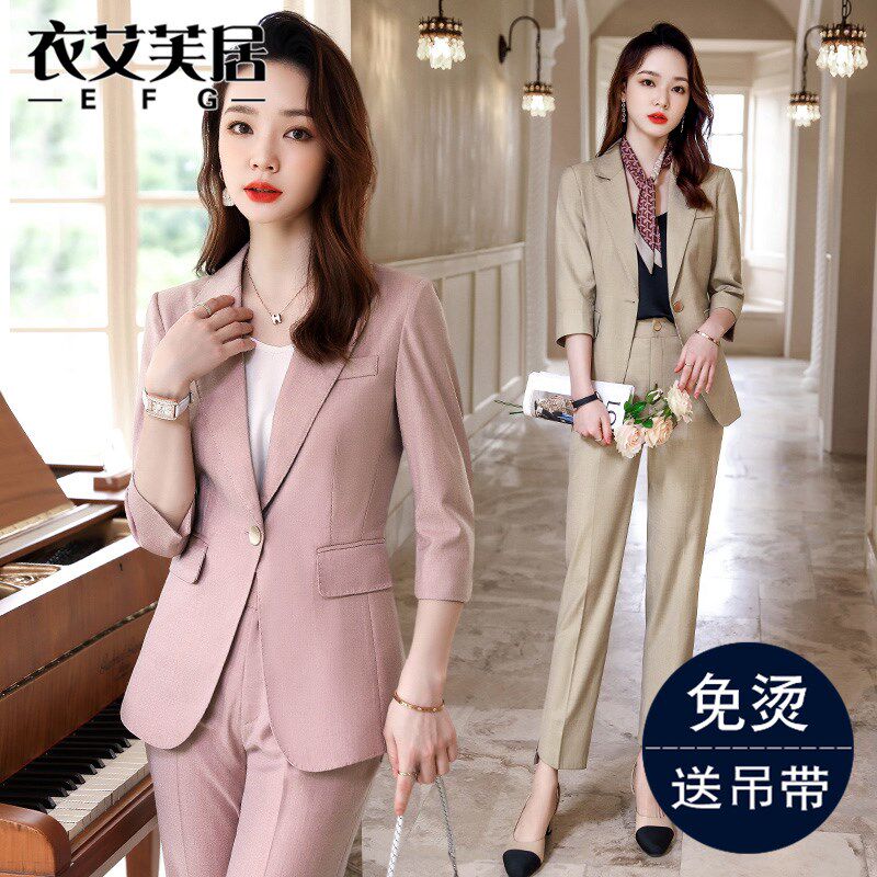 粉色西装外套女夏季薄款七分袖正装工作服上衣小个子气质职业套装