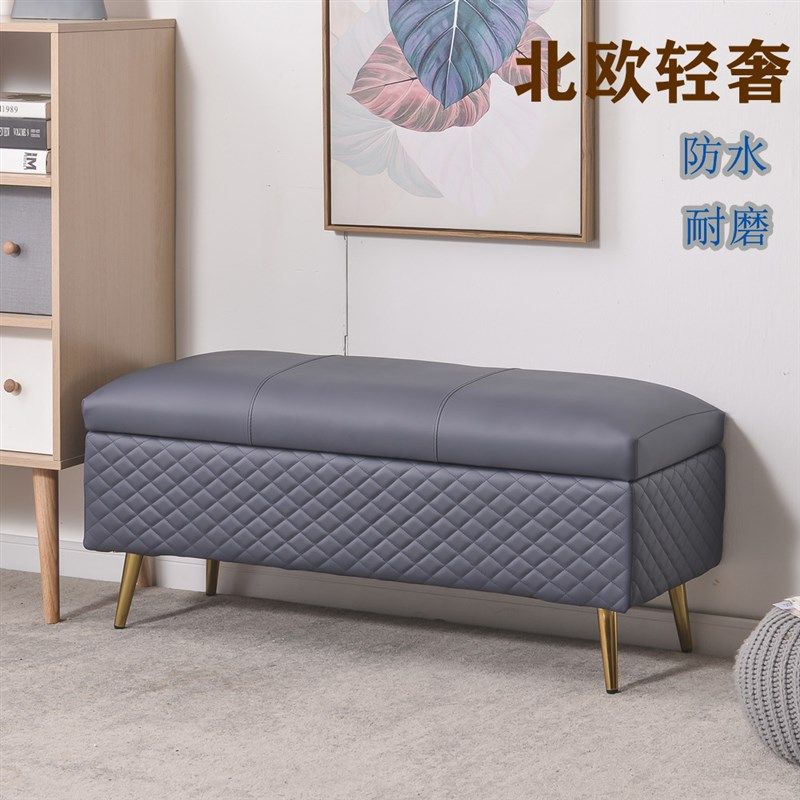 北欧沙发凳子长方形可坐人家用换鞋凳柜储物凳服装店收纳箱床尾凳