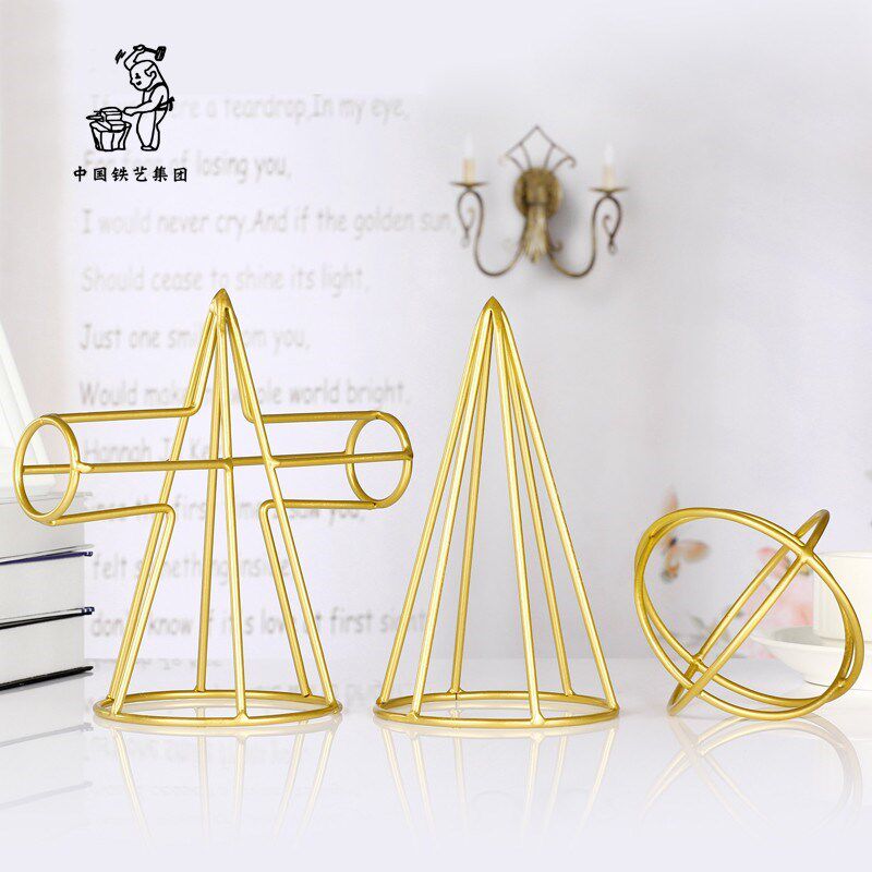 铁丝家居装饰工艺品铁艺摆件创意金属几何样板房客厅玄关软装摆设