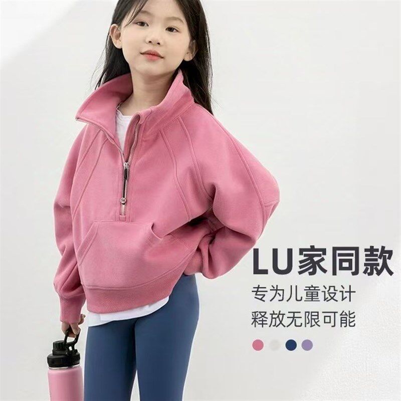 女童运动外套2025秋新款儿童立领半拉链卫衣长袖宽松上衣