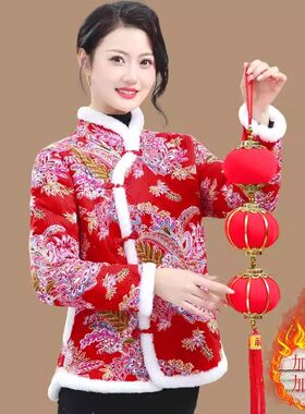 新款冬装妈妈时尚碎花小棉衣网红短款外套加厚大花棉袄女装中国风