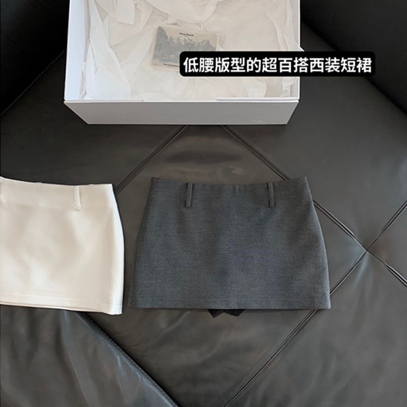 三色基础款简约低腰西装短裙百搭显瘦气质包臀a字裙裤女