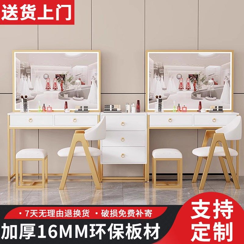 影楼梳妆台化妆桌化妆师专用化妆台学校专用彩妆影楼美容院