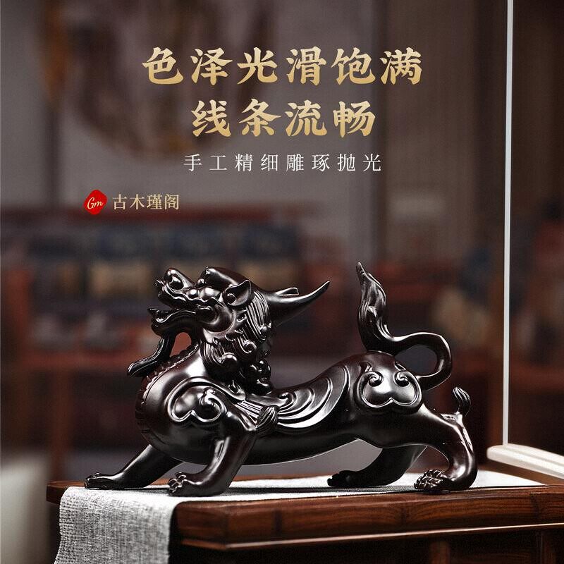 黑檀木雕貔貅摆件一对貔恘聚财皮丘办公室桌开张店铺开业工艺礼品