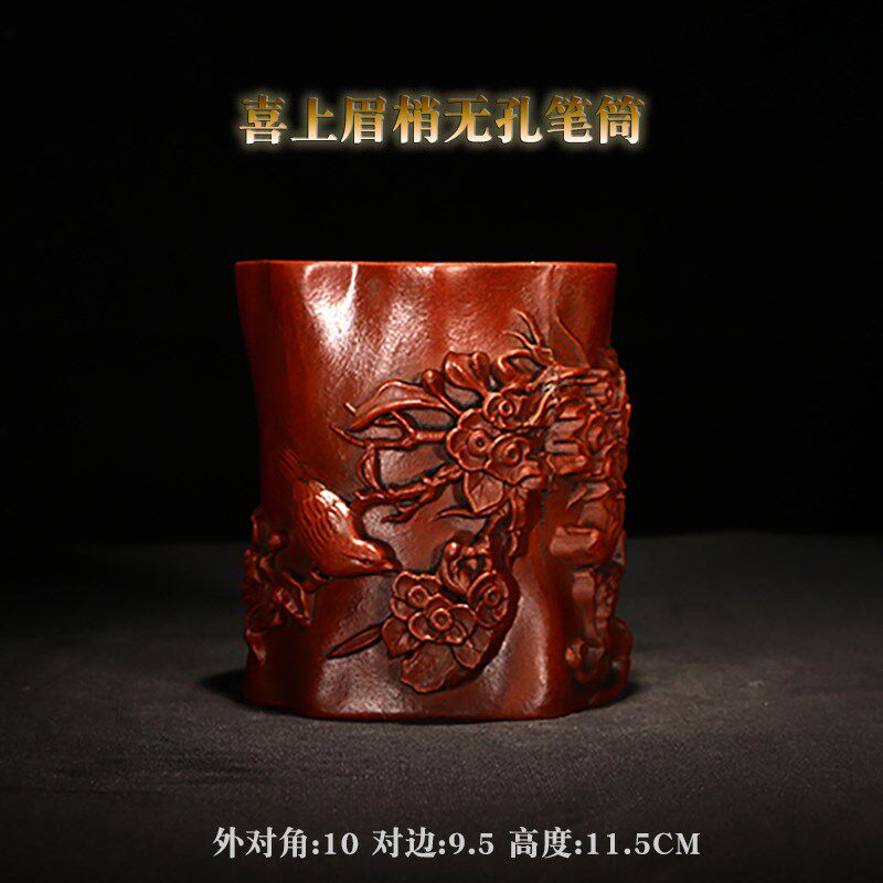 紫砂花盆小盆栽盆景多肉古典摹古老味回流铁画轩清款贴花无孔笔筒