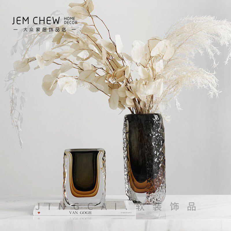 轻奢简约创意黑色渐变加厚琉璃方形高级氛围感插花艺套装客厅餐桌