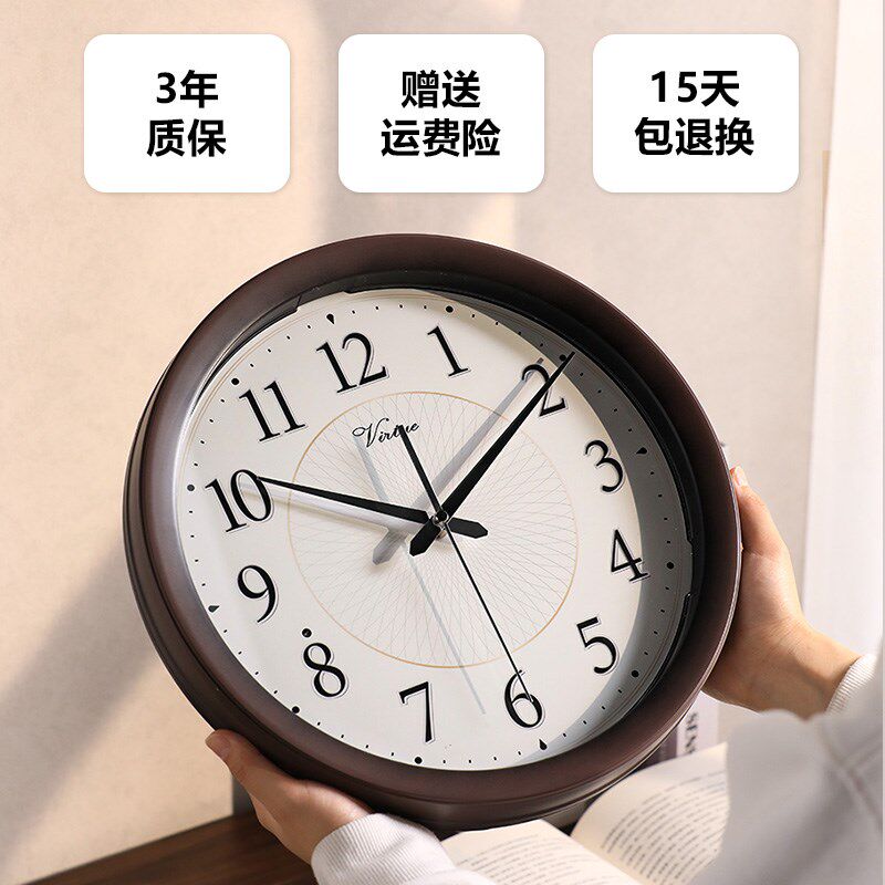 现代智能夜光静音挂钟2025新款客厅简约L大气挂墙时钟钟表免打孔