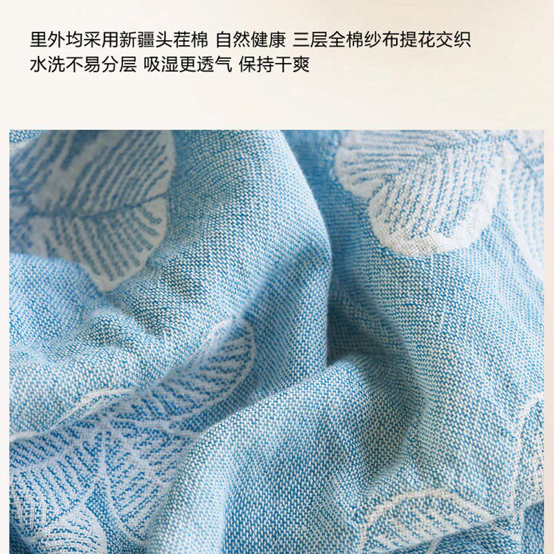 成人纯棉毛巾被夏季纱布盖毯单人棉纱夏凉被N薄款被子空调毯薄毯