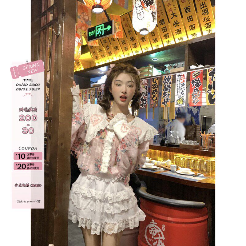 范雯雯 奶油芭蕾 白色蕾丝边半身裙女春季法式温柔收腰短款A字裙
