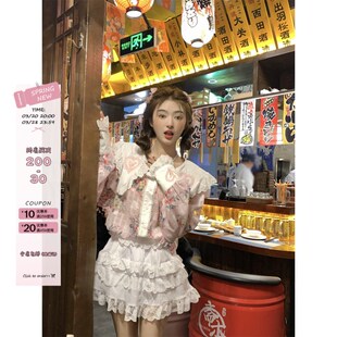 范雯雯 奶油芭蕾 白色蕾丝边半身裙女春季法式温柔收腰短款A字裙