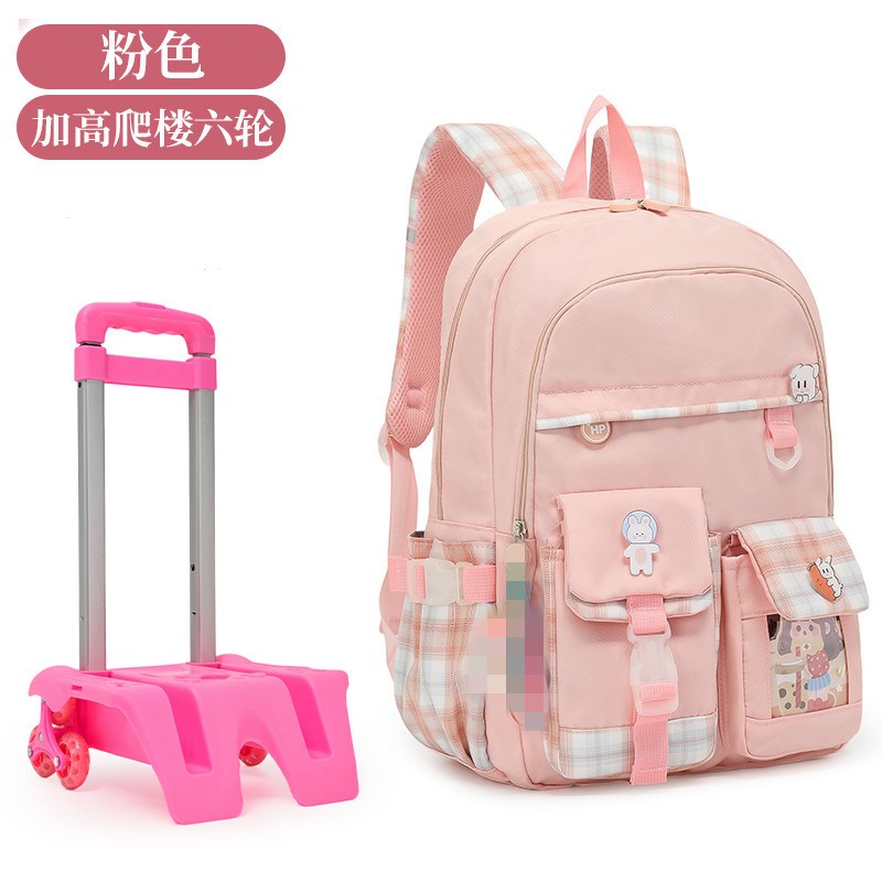 女生拉杆书包小学生女孩一三到六A年级儿童中学防水减负女童拉杆