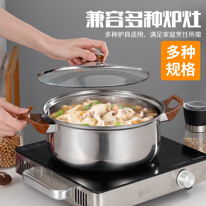 不锈钢锅具套装十二件套锅具加厚双耳汤锅奶锅厨Z房炊具套装