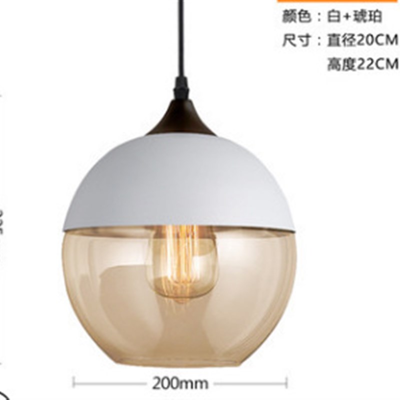 现代简约loft灯具吧台餐厅客厅个性创意V酒吧玻璃吊灯直