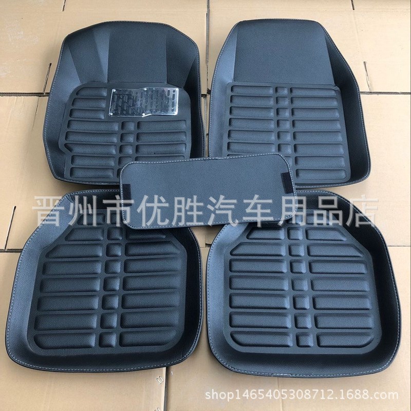 汽车脚垫 五件套 压y痕皮革全包围通用汽车脚垫