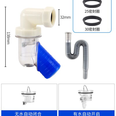 卫生间45度f墙排下水器厨房50管下排水接头90度侧排地漏防臭神器