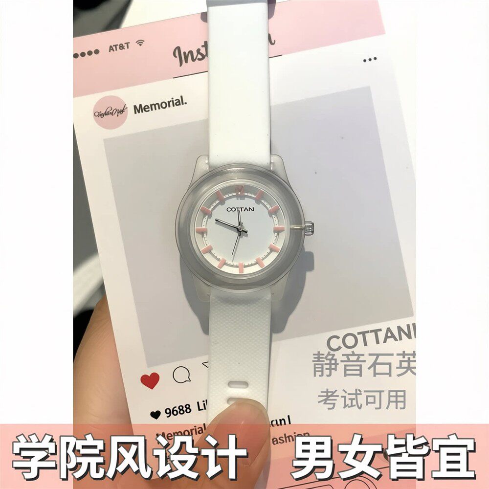 法国GVSEDUN机械考试专用硅胶版