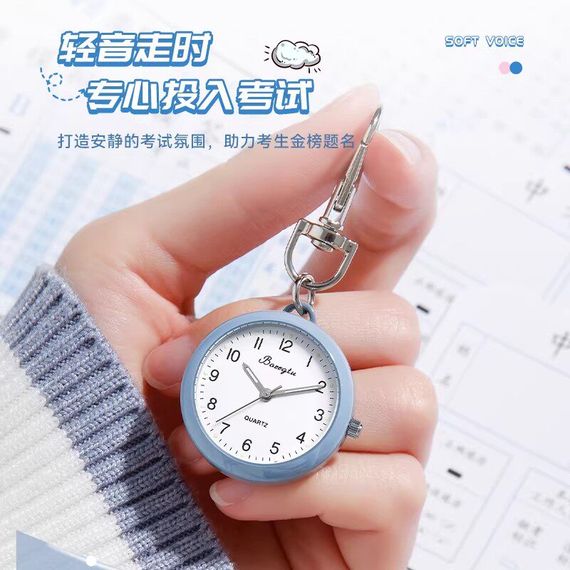 法国GVSEDUN学生怀表考试专用