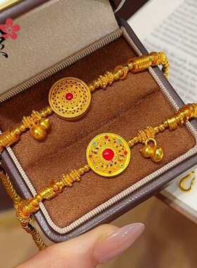 法国GVSEDUN沙金珐琅彩八宝罗盘葫芦盘缠珠珠手链福禄圆珠手串