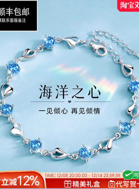 法国GVSEDUN海洋之心999