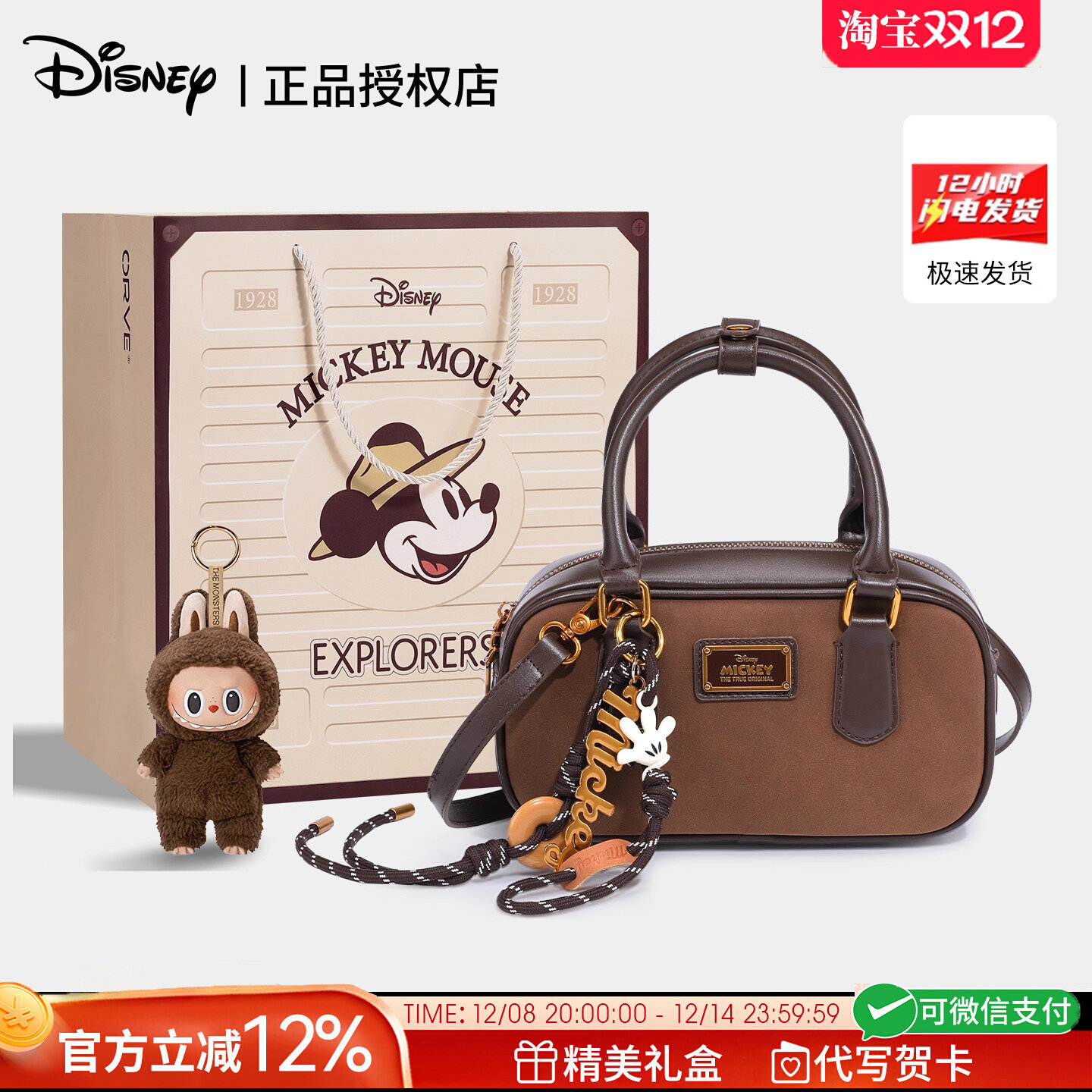 枕头包女款轻奢小众高级感新款斜挎包生日礼物送女友