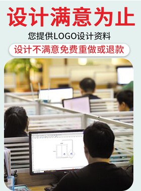 27.5ccm大尺寸商用餐巾纸定制可印logo汉堡西餐厅牛排纸方形方纸