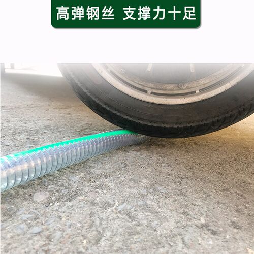 加厚钢丝软管g耐温透明钢丝管PVC塑料管钢丝进水管2寸软水管