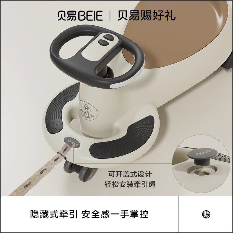 儿童扭扭车带拖箱2025年新双人大人L可坐猫咪狗狗遛娃防侧翻